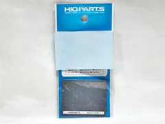 ハイキューパーツ MGST-C50 マグネットセッター2 5.0mm 磁石用 1枚入 プラモデル（新品　在庫品）のサムネイル