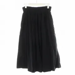 MARNI マルニ フレアスカート ベージュ made in italy 40 MARNI マルニ フレアスカート ベージュ made in italy 40（MARNI