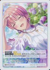 ws ヴァイスシュヴァルLUXO PIXAR ルクソー jr. Weiss Schwarz/PIXAR CHARACTERS]PIXAR ルクソーJr. PXR/S94