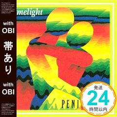 Item thumbnail for item a894272d-baf3-4c2e-a864-9fc1e063cd21