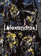 2026年最新】[Alexandros]live at Makuhari Messe“大変美味しゅうご