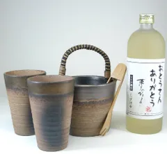 2025年最新】安藤嘉規の人気アイテム - メルカリ