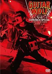 GUITARWOLF Red Idol ギターウルフ DVD Amazon.co.jp: レッドアイドル [DVD] : ギターウルフ, ギター