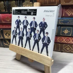 ブラザービート 初回盤B CD/DVD - メルカリ