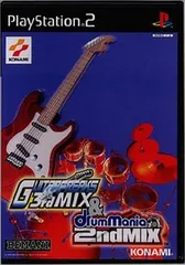 PS2-ギターフリークス3rdMIX&ドラムマニア2ndMIX