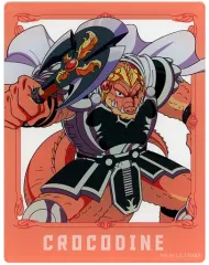 【中古】キャラカード クロコダイン アクリルカード 「eeoくじ ドラゴンクエスト ダイの大冒険」 D賞
