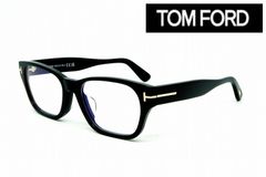 TOMFORD トムフォードメガネ 眼鏡フレーム TF5781DB-005 (54SIZE) ブルーライトカットレンズ アジアンフィッティング メンズ レディス 海外直輸入品 PCめがね ダテメガネ