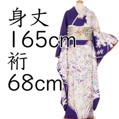 振袖　紫色　洋花尽くし