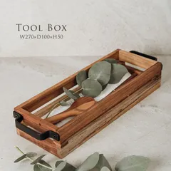 チーク×アイアン ツールボックス 幅27cm×奥行10cm JFW-0047 チーク ウッド 天然木 ナチュラル 盛り付け ディスプレイ レクタングル 角 トレー プレート 食器 無垢 トレイ 手作り BBQ JF