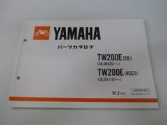 TW200　2JL　サービスマニュアル　パーツリスト ヤマハ発動機 TW200/TW200E（2JL/4CS/5LB） ヤマハ サービス