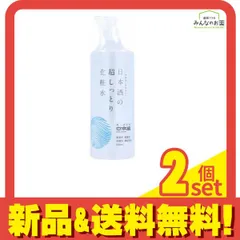 日本盛 日本酒の超しっとり化粧水 500mL 2個セット まとめ売りのサムネイル