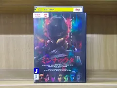 2025年最新】generations 亜嵐 フリスビーの人気アイテム - メルカリ