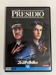 【レンタル落ち】プレシディオの男たち('88米)　THE PRESIDIO　DVD【外国映画・ミステリー・サスペンス】