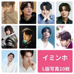2025年最新】イ・ミンホ グッズの人気アイテム - メルカリ