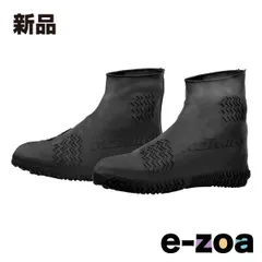 KOMINEコミネサイドジッパーワイドブーツsidezipprwideboots コミネ公式】K520サイドジッパーワイドブーツ | KOMINE | KOMINE