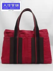 2025年最新】エルメス トロカの人気アイテム - メルカリ