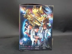 牙狼＜GARO＞-月虹ノ旅人-　COMPLETE　BOX【数量限定生産版／非売品 Amazon.co.jp: 牙狼-月虹ノ旅人- COMPLETE BOX [Blu-ray] : 中山