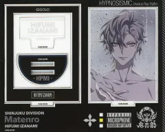 【中古】アクリルスタンド・アクリルパネル 伊弉冉一二三 オフィシャルアクリルスタンド(LIVE ANIMA Ver.) 「ヒプノシスマイク -Division Rap Battle- 10th LIVE <<LIVE ANIMA>>」