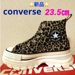 CONVERSE オールスター トレックウエーブ アニマルファーHI