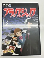 ブラックジャックdvd１から28まで ブラックジャック DVD 全28巻 全巻セット 手塚治虫 - メルカリ