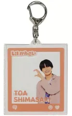 【中古】雑貨 [台紙付き] 嶋崎斗亜(Lil かんさい) アクリルフォトフレームキーホルダー 「舞台 ANOTHER 新たなる冒険」