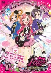 プリティーリズ厶 1.2.3.4巻 朝吹まり 全巻初版 帯付き 透明ブックカバー プリティーリズ厶 1.2.3.4巻 朝吹まり 全巻初版 帯付き 透明