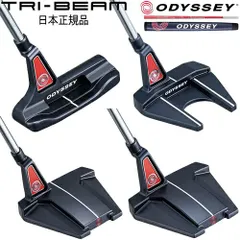 オデッセイトライビーム パターストローク ラボシャフト装着#1CS、#7CS、TWELVE、TWELVE CS「ODYSSEY WHITE HOT TRI-BEAM PUTTER」2023年モデル日本正規品