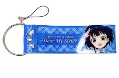 [중고] 스트랩 (캐릭터) 마야 데카 스트랩 [주문은 토끼입니까?? ~Dear My Sister~] 극장 상품