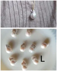 超大粒❢　Lバロックパールのペンダントトップ