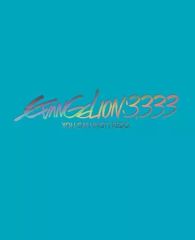 [중고]애니메이션 Blu-ray Disc 에반게리온 신극장판:Q EVANGELION:3.333 YOU CAN(NOT)REDO