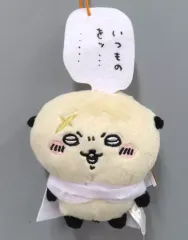 【中古】雑貨 ラッコ セリフ付きマスコット2 「ちいかわ なんか小さくてかわいいやつ」