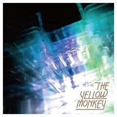 砂の塔【通常盤】 [Audio CD] THE YELLOW MONKEY