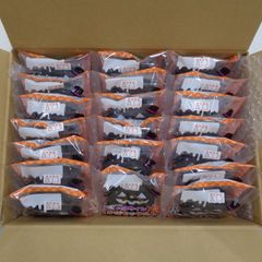 【訳あり】ハロウィン　かぼちゃタルト20P★あわしま堂