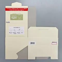 【中古】紙製品 くじ券BOX 「タイトーくじ ミッフィーとおでかけ」