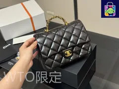 【今日特価】Chanel シャネル チェーンハンドル 三つのレザーで巻かれた「麻花色」金属ハンドルが特徴です-WTO輸入1