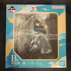 BANDAI SPIRITS 이치 반 쿠지 귀멸의 칼날 날려 버린 칼 대장장이의 마을 B상 시토시 무이치로 피규어