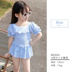 キッズ 水着 女の子 ワンピース オールインワン スイムキャップ 点セット パフスリーブ 半袖 フリル フレアスカート ギンガムチェック えり プリント バッククロス ショーツ一体型 水遊び 日焼け対策 幼稚園 保育園 小学生凹凸生地HZQ2030