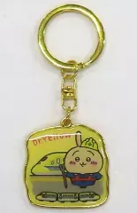 【中古】キーホルダー うさぎ(923形ドクターイエロー) ダイカットキーホルダー 「ちいかわ なんか小さくてかわいいやつ」 東海・西日本限定