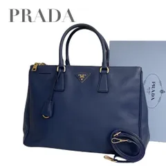 【価格交渉/質問大歓迎♪】プラダ ハンドバッグ ガレリア サフィアーノ 2way　三角ロゴ　青　5065