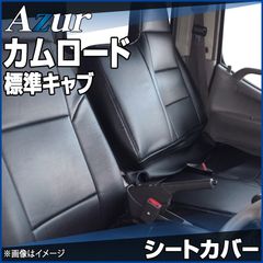 アンモナイトホルスター(エコノミー版) 警察ホルスター 新型ホルスター