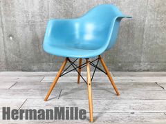 D79激安早い者勝ち✨　ハーマンミラー　イームズ　赤　ロッキンアームチェア Herman Miller Eames Molded Plastic Arm Shell Chair