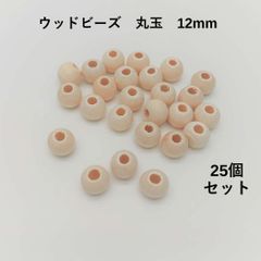 大穴　ナチュラルウッドビーズ　12mm×10ｍｍ　25個