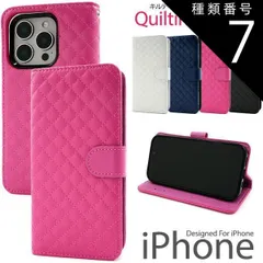 種類7:[7]iPhone 16 Plus/ビビッドピンク 送料無料 iPhone16 シリーズ キルティングレザー 手帳型ケース iPhone 16 Pro Plus Pro Max プロ プラス プロマックス 上品 かわいい キルト 定番 おしゃれ 手帳型
