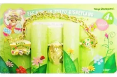 【中古】キーホルダー・マスコット(キャラクター) ミッキー イースター・コレクションチャーム＆ホルダー(4月) 「エッグハント・イン・東京ディズニーランド2012」エキスパートコース賞品