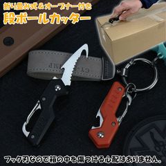 Item thumbnail for item ebf1cf42-87d1-4eb2-a134-a0b258392732