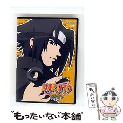 【中古】 NARUTO ーナルトー 3rd STAGE 巻ノ二 [DVD] / アニプレックス