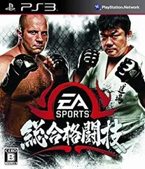 【中古】EA SPORTS 総合格闘技 - PS3 wgteh8f
