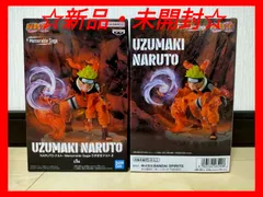 NARUTO うずまきナルト フィギュア Memorable Saga 2個セット