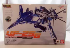 バンダイ DX超合金 サヨナラノツバサ VF-25G メサイアバルキリー