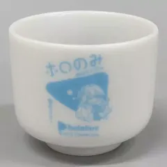 【中古】マグカップ・湯のみ 雪花ラミィ ホロのみ限定オリジナルお猪口 「ホロライブ×KURAND ホロのみ ホロライブVer. 厳選4種セット」 購入特典
